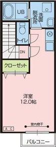 いわて銀河鉄道線 青山駅(岩手) 徒歩18分 2階建 築7年(ワンルーム/1階)の間取り写真