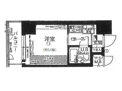 ライオンズマンション三宮(1K/4階)の間取り写真