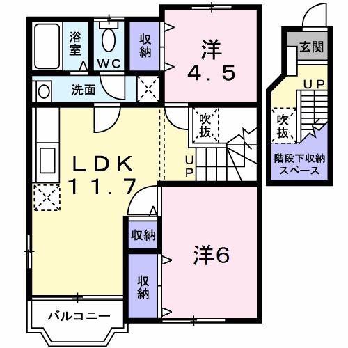 CRESTALLGOTANDA A棟(2LDK/2階)の間取り写真