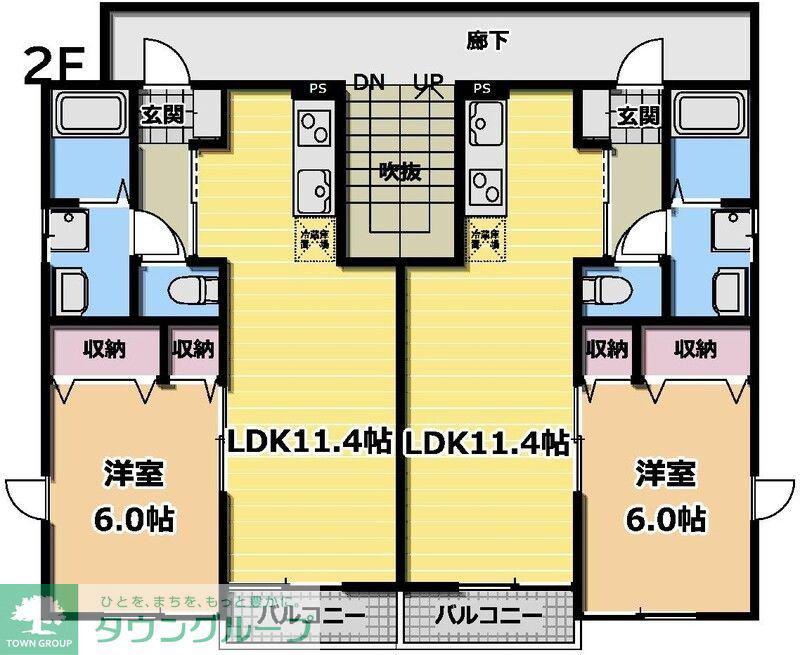 リバーサイド一番館(1LDK/2階)の間取り写真