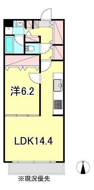 ロイヤルプラザ(1LDK/1階)の間取り写真