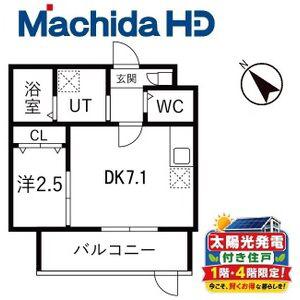 大浜北町シーエム・シス(1DK/4階)の間取り写真