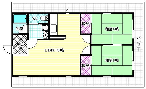 橋口マンション(2LDK/4階)の間取り写真
