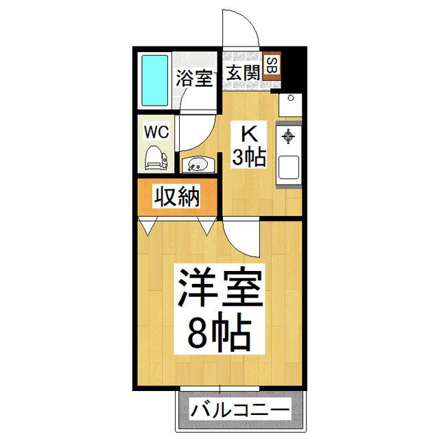 プルミエハイツA棟(1K/2階)の間取り写真