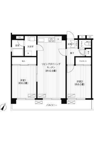 サクラマンション(2LDK/2階)の間取り写真