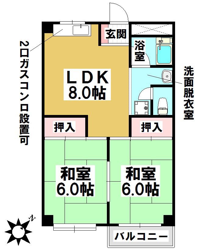 ヤマダイコーポ汐田(2LDK/7階)の間取り写真