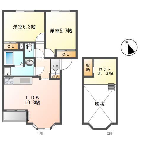 グネシィケント(2LDK/2階)の間取り写真