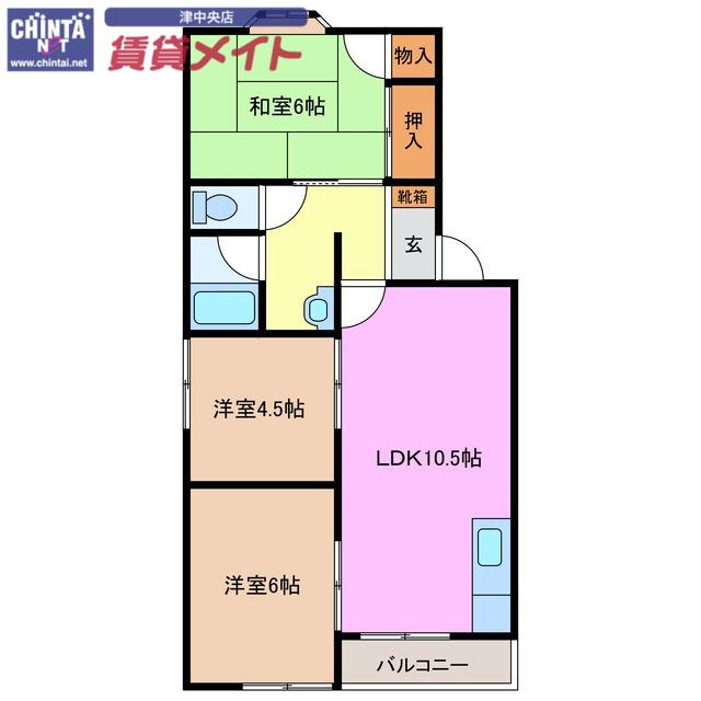 旭ハイム(3LDK/2階)の間取り写真
