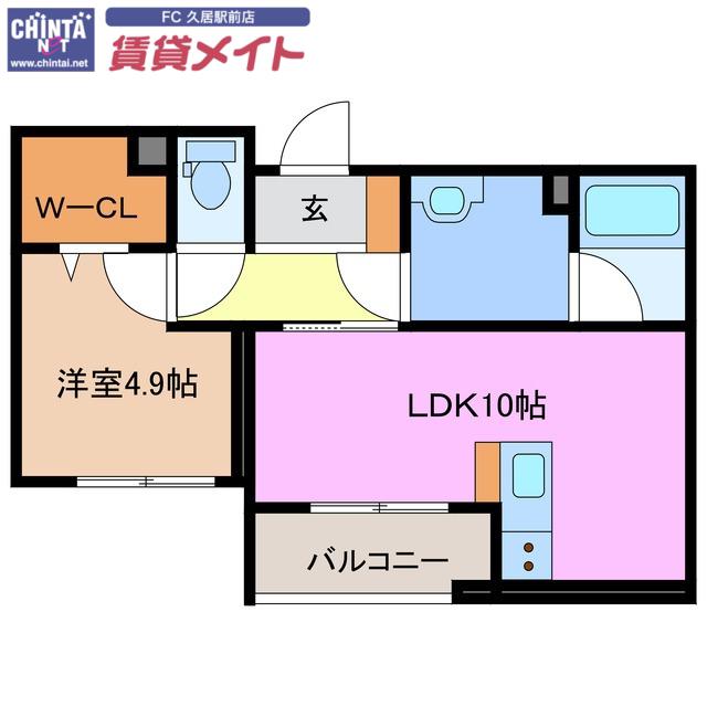 シャーメゾンボスコルーチェ(1LDK/2階)の間取り写真