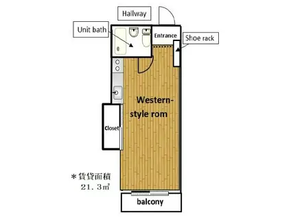 NOA新山口(ワンルーム/3階)の間取り写真