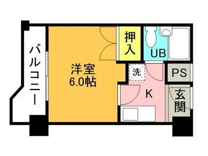 万葉ハイツ水無瀬 4F(ワンルーム/4階)の間取り写真
