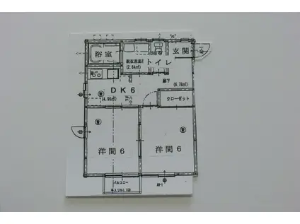 織姫荘(2DK/1階)の間取り写真