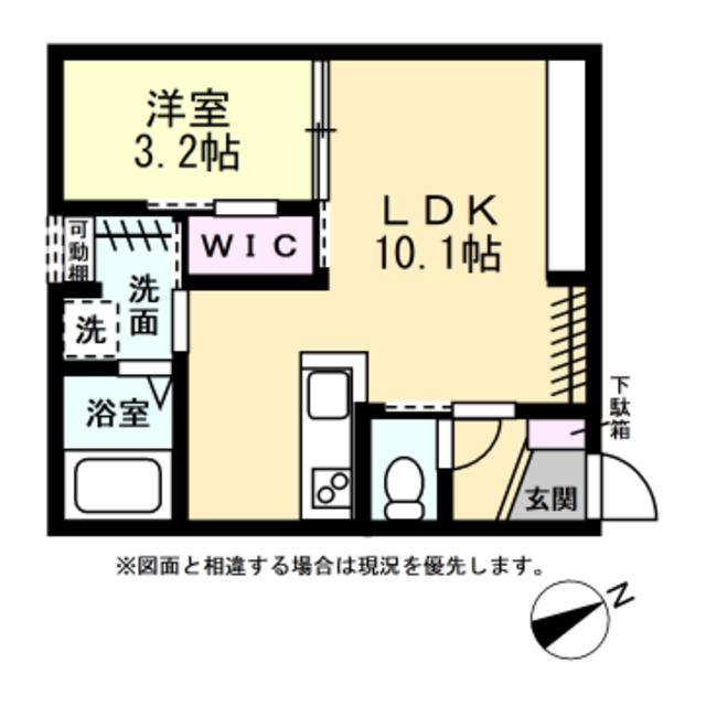インテグラル戸破(1LDK/1階)の間取り写真