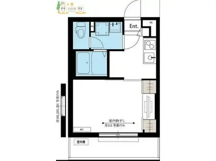 リブリ・コズミック矢向(1K/1階)の間取り写真