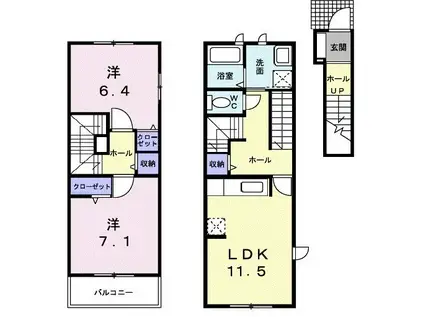 BELLTREE(2LDK/2階)の間取り写真