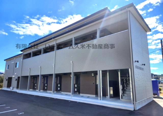 STAGE NISIGOU(1SK/1階)