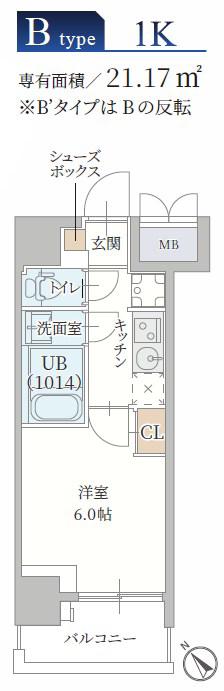 プランドール新北野(1K/5階)の間取り写真