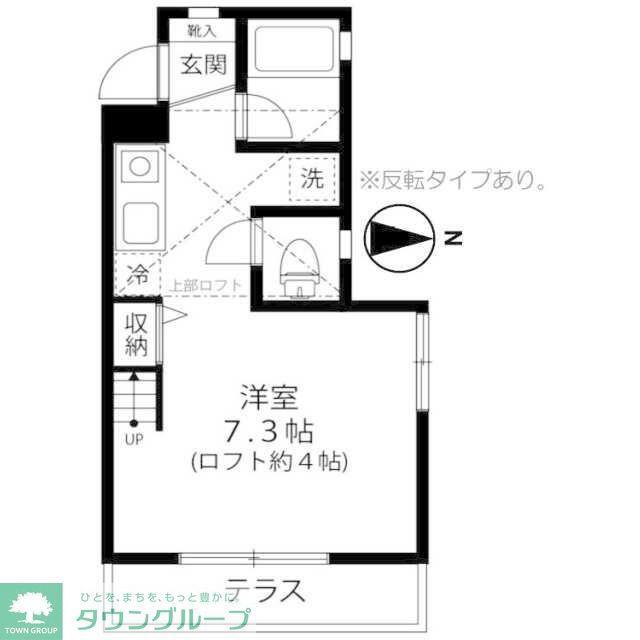 メゾン・ド・リラ(ワンルーム/1階)の間取り写真