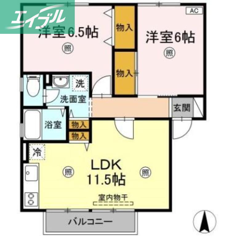 ハイカムール花尻B棟(2LDK/2階)の間取り写真