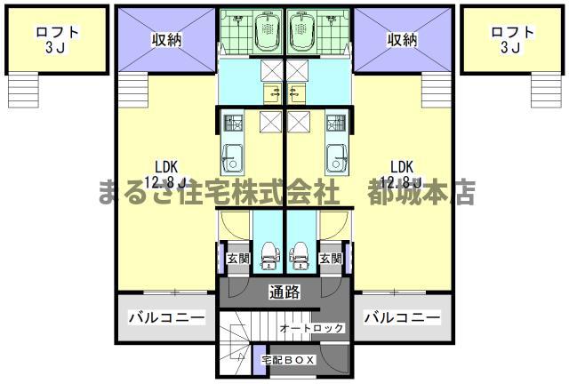 ARIETTA(ワンルーム/2階)の間取り写真