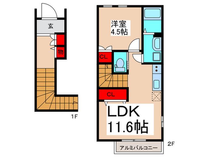 JARDIN(1LDK/2階)の間取り写真