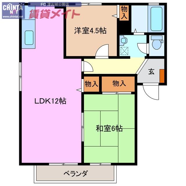 セントヒルズA(2LDK/2階)の間取り写真