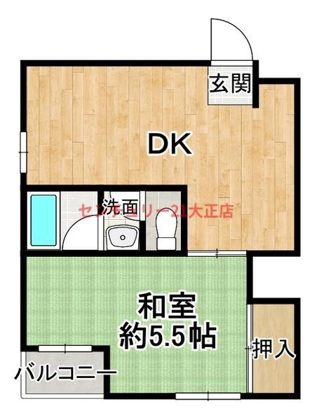 プレアール弁天(1DK/5階)の間取り写真