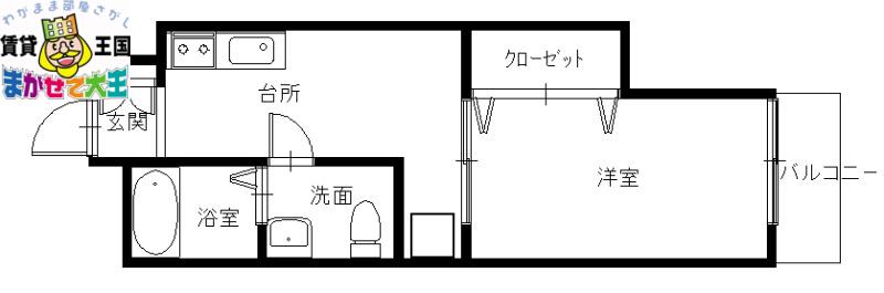 アミティの森(1DK/2階)の間取り写真