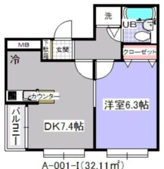 ローズマンション(1DK/2階)の間取り写真