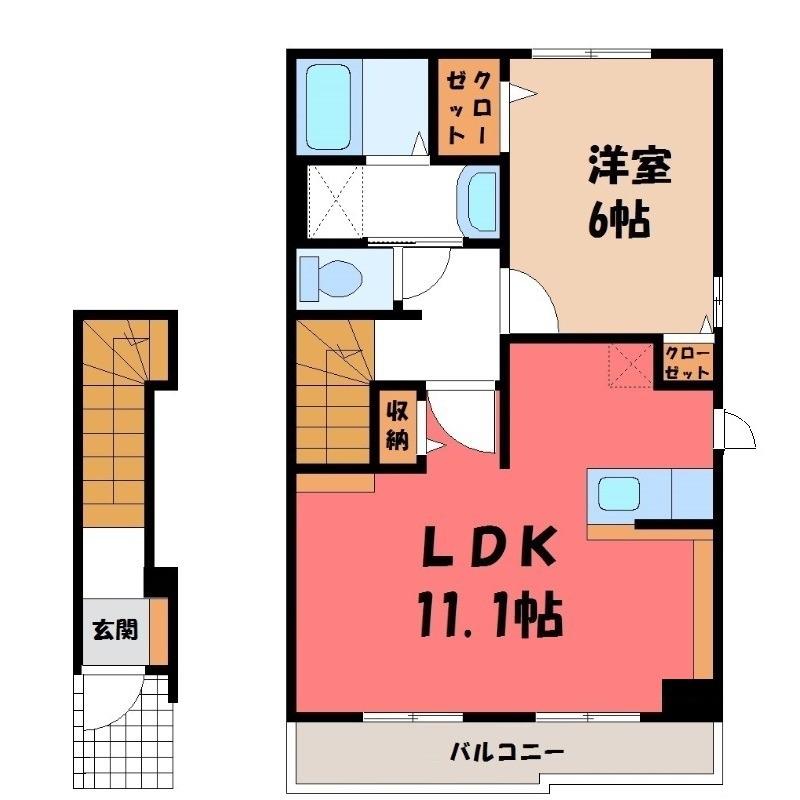 カーサ ボラ―ル A(1LDK/2階)の間取り写真