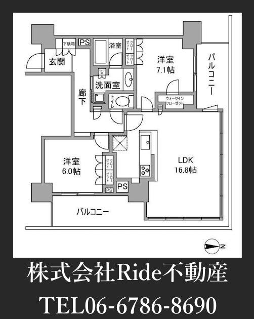 グランドメゾン新梅田タワー THE CLUB RESIDENCE(2LDK/12階)の間取り写真