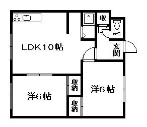 コーポタニグチ(2LDK/2階)の間取り写真