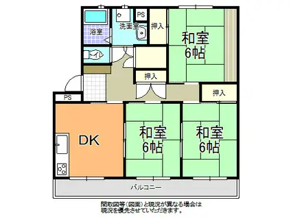 グランヒル・ナイン(3DK/4階)の間取り写真