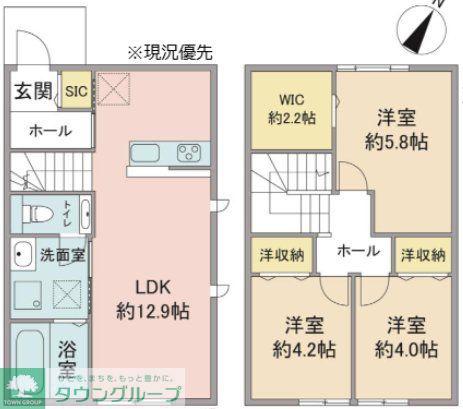 プラムハウス(3LDK/1階)の間取り写真
