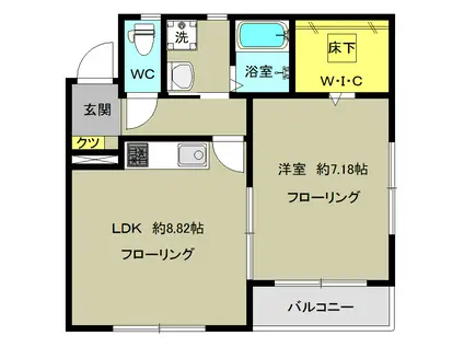 カルムメゾン(1LDK/1階)の間取り写真
