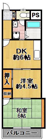 エクセルハイム三商(2DK/3階)の間取り写真