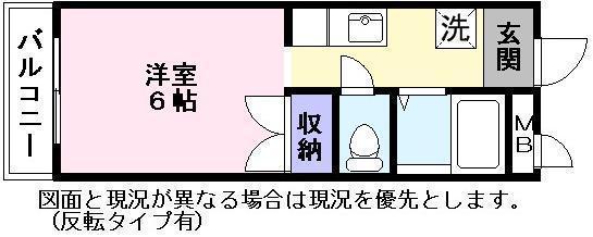 サンルシエルⅠ(ワンルーム/3階)の間取り写真