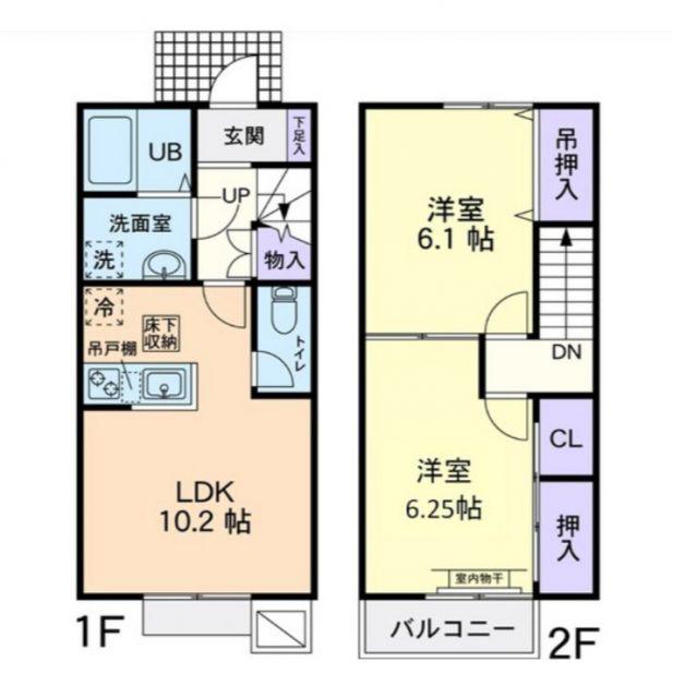 ファミーユ(2LDK/1階)の間取り写真