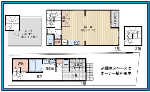 セントレイ茗荷谷(1LDK/1階)の間取り写真