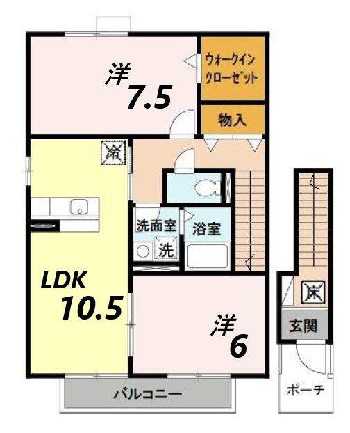 エスペランサオアシス(2LDK/2階)の間取り写真