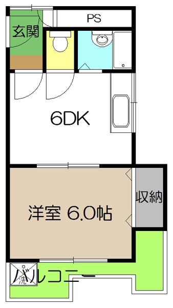 光マンション(1DK/3階)の間取り写真
