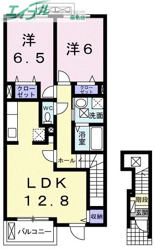 ブリッサ I(2LDK/2階)の間取り写真