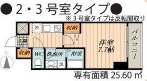 THE RESIDENCE OF NAGOYA T03(1K/1階)の間取り写真