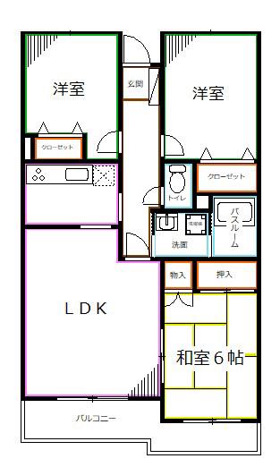 アーガスヒルズ(3LDK/2階)の間取り写真