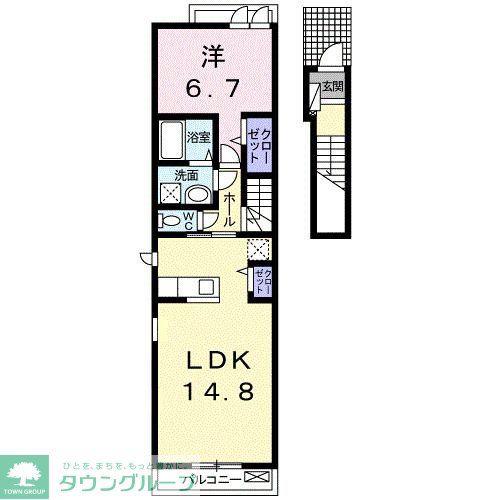 マーリエヴィラ A(1LDK/2階)の間取り写真