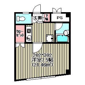 マンション伊藤I(1K/3階)の間取り写真