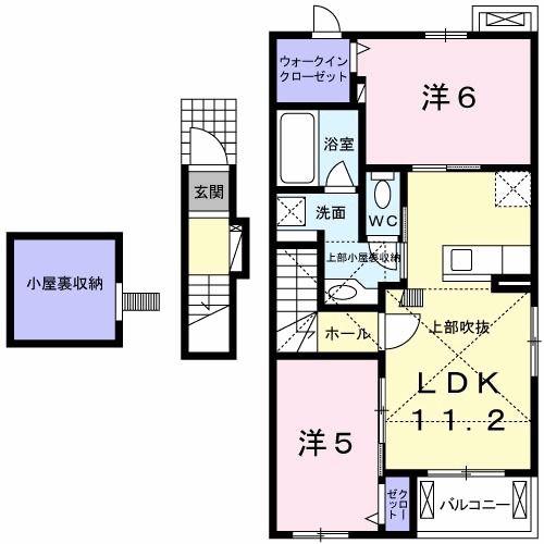 エスポワール 真伝 II(2LDK/2階)の間取り写真
