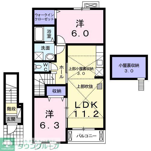 ガーデンヒルズ24A(2LDK/2階)の間取り写真