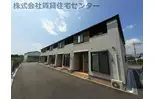 ハーモニー紀の川I