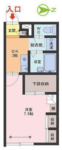 サン・ステージ日之出(1DK/1階)の間取り写真